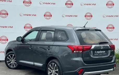 Mitsubishi Outlander III рестайлинг 3, 2015 год, 1 699 000 рублей, 3 фотография