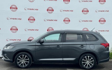 Mitsubishi Outlander III рестайлинг 3, 2015 год, 1 699 000 рублей, 2 фотография