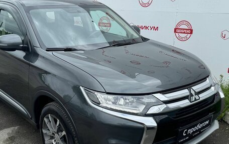 Mitsubishi Outlander III рестайлинг 3, 2015 год, 1 699 000 рублей, 9 фотография