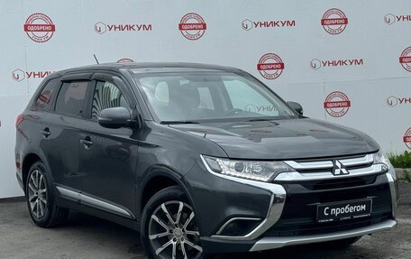 Mitsubishi Outlander III рестайлинг 3, 2015 год, 1 699 000 рублей, 7 фотография
