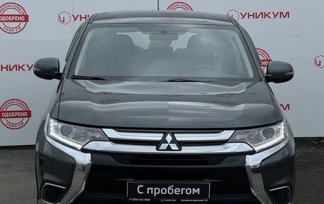 Mitsubishi Outlander III рестайлинг 3, 2015 год, 1 699 000 рублей, 8 фотография