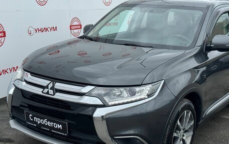Mitsubishi Outlander III рестайлинг 3, 2015 год, 1 699 000 рублей, 10 фотография