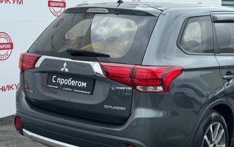 Mitsubishi Outlander III рестайлинг 3, 2015 год, 1 699 000 рублей, 15 фотография