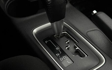 Mitsubishi Outlander III рестайлинг 3, 2015 год, 1 699 000 рублей, 22 фотография