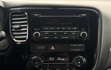 Mitsubishi Outlander III рестайлинг 3, 2015 год, 1 699 000 рублей, 24 фотография