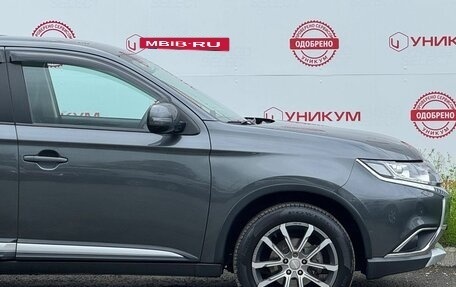 Mitsubishi Outlander III рестайлинг 3, 2015 год, 1 699 000 рублей, 18 фотография