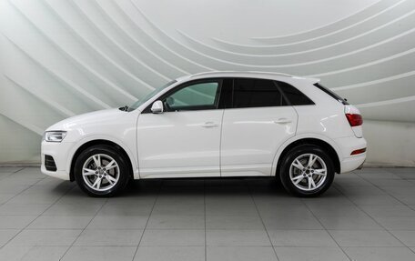Audi Q3, 2015 год, 1 898 000 рублей, 4 фотография