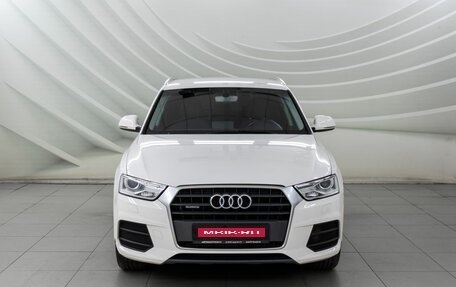 Audi Q3, 2015 год, 1 898 000 рублей, 2 фотография