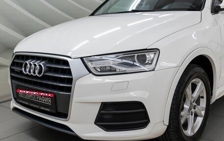 Audi Q3, 2015 год, 1 898 000 рублей, 10 фотография