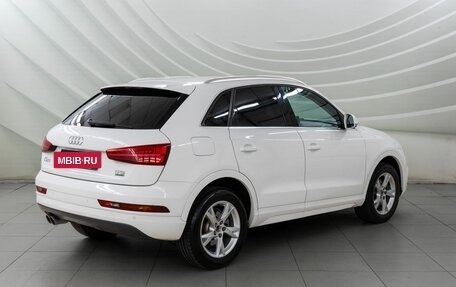 Audi Q3, 2015 год, 1 898 000 рублей, 7 фотография
