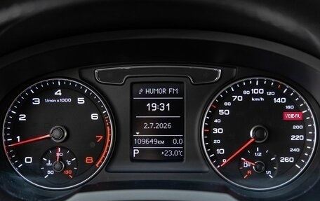 Audi Q3, 2015 год, 1 898 000 рублей, 9 фотография