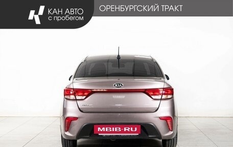KIA Rio IV, 2019 год, 1 390 000 рублей, 4 фотография
