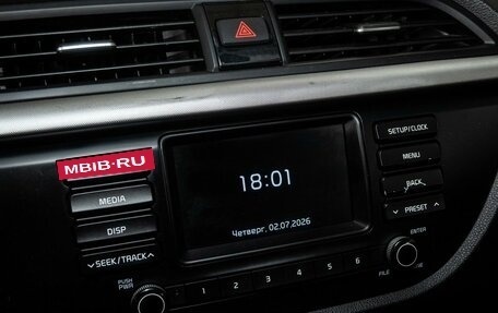 KIA Rio IV, 2019 год, 1 390 000 рублей, 10 фотография