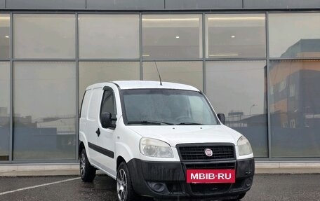 Fiat Doblo I, 2015 год, 499 000 рублей, 2 фотография