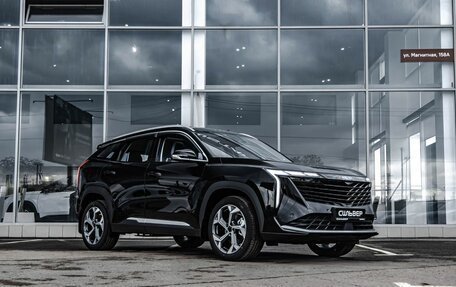 Geely Atlas, 2025 год, 3 723 381 рублей, 5 фотография