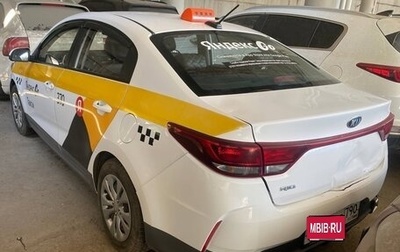 KIA Rio IV, 2021 год, 1 098 834 рублей, 1 фотография