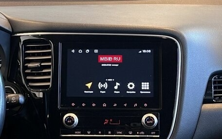 Mitsubishi Outlander III рестайлинг 3, 2021 год, 2 840 000 рублей, 13 фотография