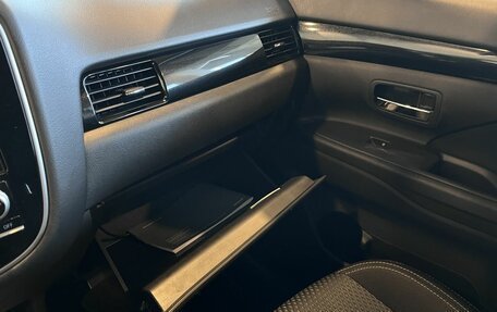 Mitsubishi Outlander III рестайлинг 3, 2021 год, 2 840 000 рублей, 27 фотография