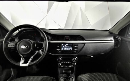 KIA Rio IV, 2018 год, 1 185 150 рублей, 12 фотография