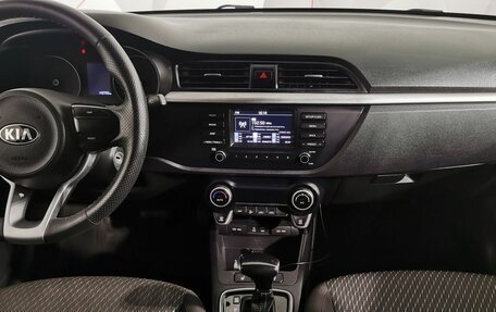 KIA Rio IV, 2018 год, 1 185 150 рублей, 13 фотография
