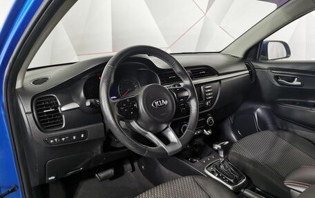 KIA Rio IV, 2018 год, 1 185 150 рублей, 16 фотография