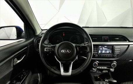KIA Rio IV, 2018 год, 1 185 150 рублей, 17 фотография