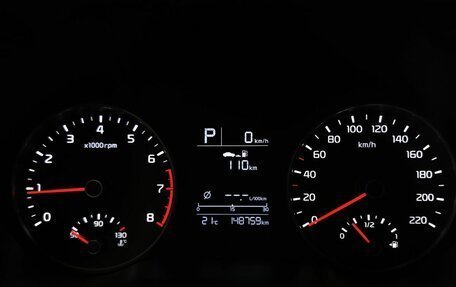 KIA Rio IV, 2018 год, 1 185 150 рублей, 19 фотография