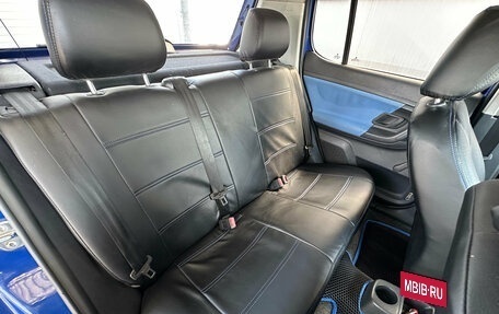 Skoda Fabia II, 2008 год, 375 000 рублей, 13 фотография
