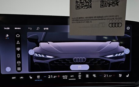 Audi A6, 2026 год, 8 462 000 рублей, 26 фотография