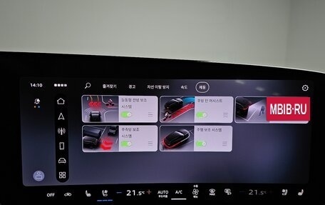 Audi A6, 2026 год, 8 462 000 рублей, 18 фотография