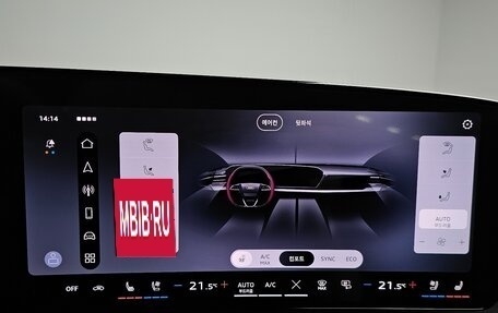 Audi A6, 2026 год, 8 462 000 рублей, 28 фотография
