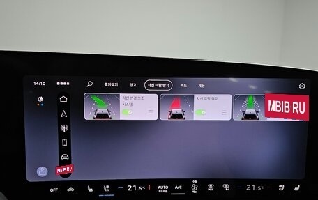 Audi A6, 2026 год, 8 462 000 рублей, 16 фотография