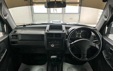 Mitsubishi Pajero Mini II, 2004 год, 499 000 рублей, 10 фотография