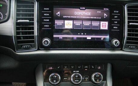 Skoda Kodiaq I, 2017 год, 2 150 000 рублей, 14 фотография