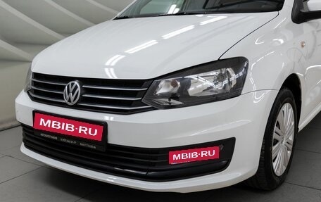 Volkswagen Polo VI (EU Market), 2020 год, 1 428 000 рублей, 10 фотография