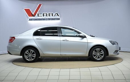 Geely Emgrand 7 I, 2016 год, 610 000 рублей, 4 фотография