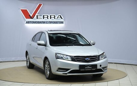 Geely Emgrand 7 I, 2016 год, 610 000 рублей, 3 фотография