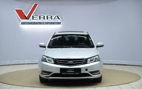 Geely Emgrand 7 I, 2016 год, 610 000 рублей, 2 фотография