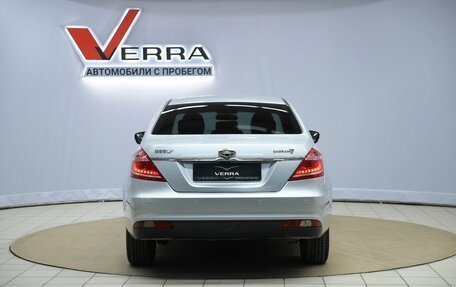 Geely Emgrand 7 I, 2016 год, 610 000 рублей, 6 фотография