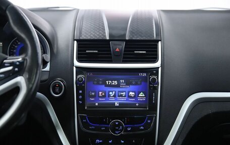 Geely Emgrand 7 I, 2016 год, 610 000 рублей, 14 фотография