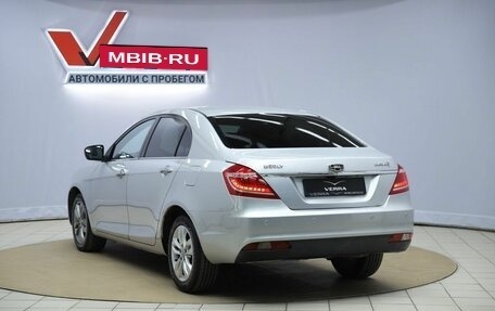 Geely Emgrand 7 I, 2016 год, 610 000 рублей, 7 фотография