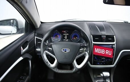 Geely Emgrand 7 I, 2016 год, 610 000 рублей, 13 фотография