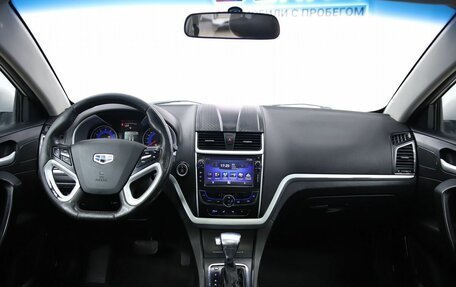 Geely Emgrand 7 I, 2016 год, 610 000 рублей, 16 фотография