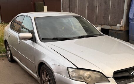 Subaru Legacy IV, 2005 год, 550 000 рублей, 4 фотография