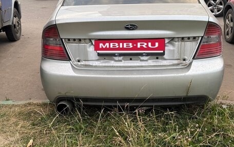 Subaru Legacy IV, 2005 год, 550 000 рублей, 2 фотография