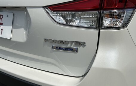 Subaru Forester, 2023 год, 2 250 100 рублей, 10 фотография