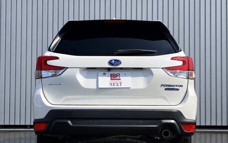 Subaru Forester, 2023 год, 2 250 100 рублей, 5 фотография