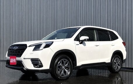 Subaru Forester, 2023 год, 2 250 100 рублей, 1 фотография