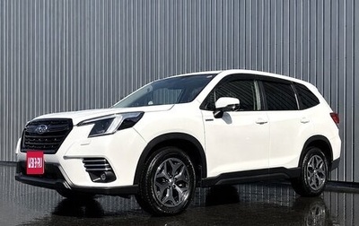 Subaru Forester, 2023 год, 2 250 100 рублей, 1 фотография