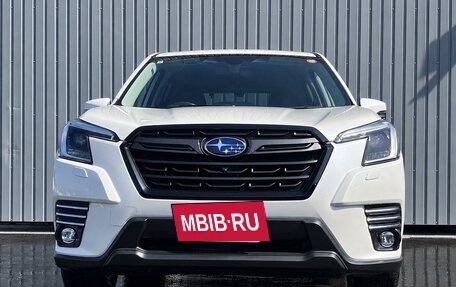 Subaru Forester, 2023 год, 2 250 100 рублей, 2 фотография